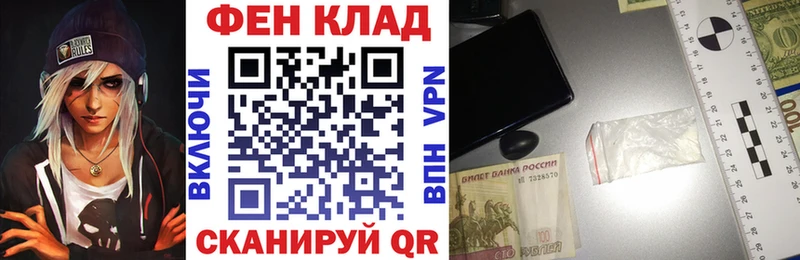 Amphetamine VHQ  Белово 