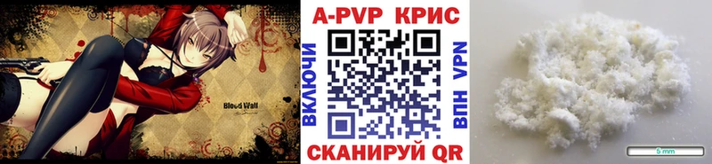 Alfa_PVP мука  ссылка на мегу ССЫЛКА  Белово  купить наркоту 