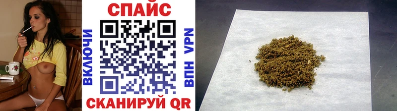 Бутират оксибутират  Белово 