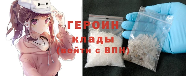 таблы Арсеньев
