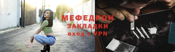 apvp Балабаново