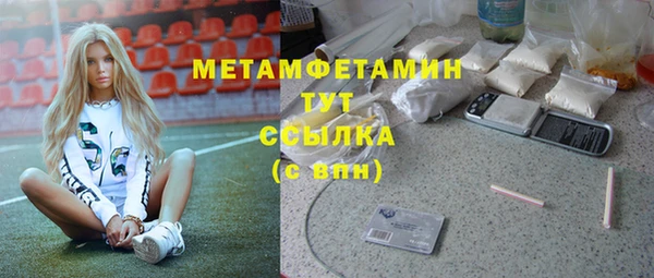 apvp Балабаново