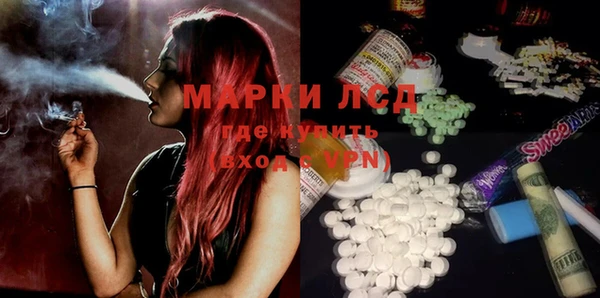 apvp Балабаново