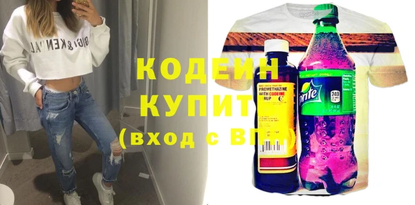 spice Баксан