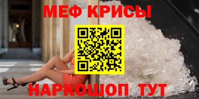 гидропоника Аргун