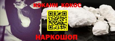 меф VHQ Балаково
