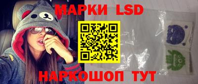 меф VHQ Балаково