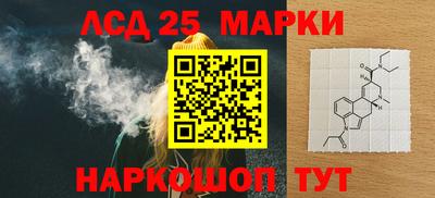 гидропоника Аргун