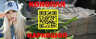 меф VHQ Балаково
