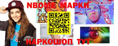 молекула духа Апрелевка