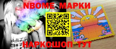 гидропоника Аргун