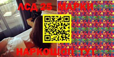 меф VHQ Балаково