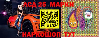 гидропоника Аргун