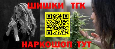 меф VHQ Балаково