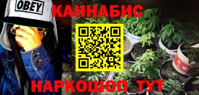 ГАЛЛЮЦИНОГЕННЫЕ ГРИБЫ Балахна