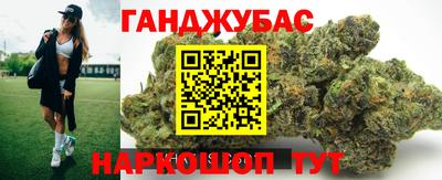 меф VHQ Балаково
