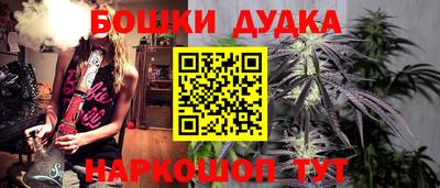 ГАЛЛЮЦИНОГЕННЫЕ ГРИБЫ Балахна