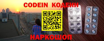 молекула духа Апрелевка