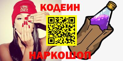 меф VHQ Балаково