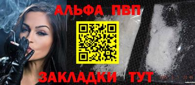 гидропоника Аргун