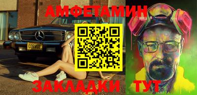 гидропоника Аргун