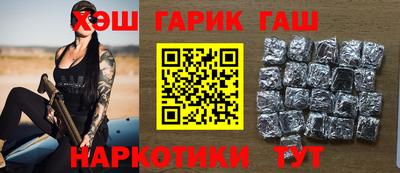 меф VHQ Балаково