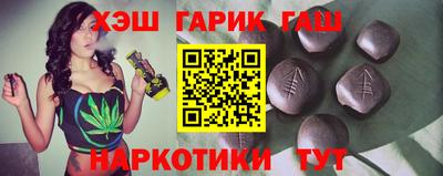 мяу мяу кристалл Балашиха