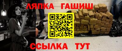 ГАЛЛЮЦИНОГЕННЫЕ ГРИБЫ Балахна