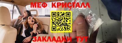 ГАЛЛЮЦИНОГЕННЫЕ ГРИБЫ Балахна