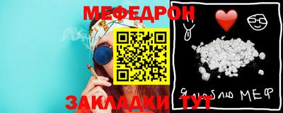 дистиллят марихуана Абакан