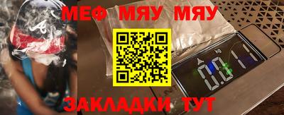 гидропоника Аргун