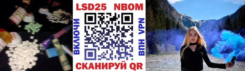 купить  сайты  мориарти формула  LSD-25 экстази ecstasy  Белово 