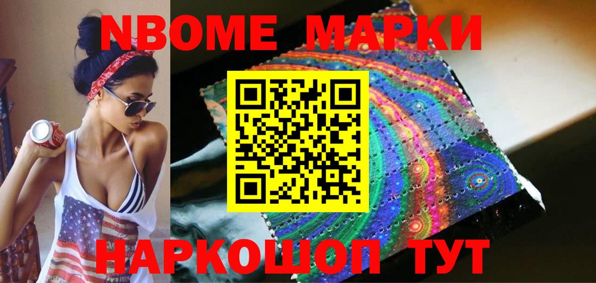 ЛСД экстази ecstasy Белово