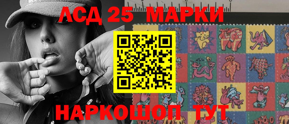Белово  Вход с VPN  МЕФ  Плюхи  Cocaine  MDMA  Плюхи  Конопля 