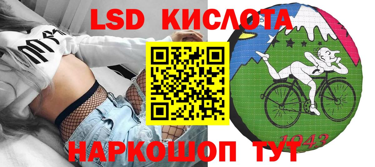 Меф кристаллы  Codein  Кокаин  Вход с VPN  Белово  Меф 